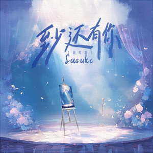 黄片色情做爱真人版免费观看
