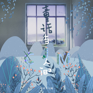 黄片色情做爱真人版免费观看
